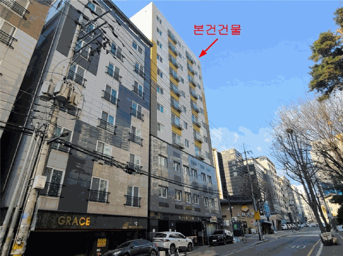 물건 사진 7