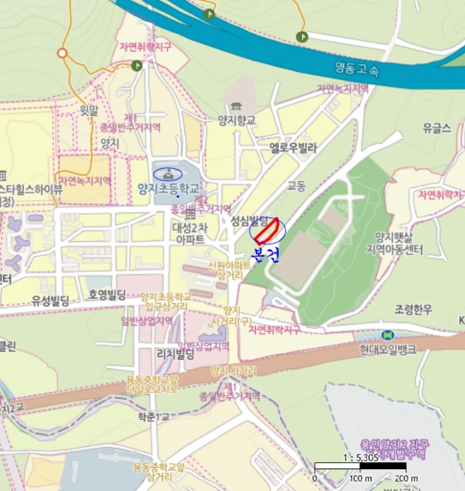 물건 사진 5