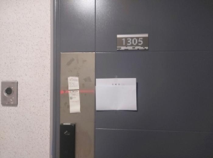물건 사진 4