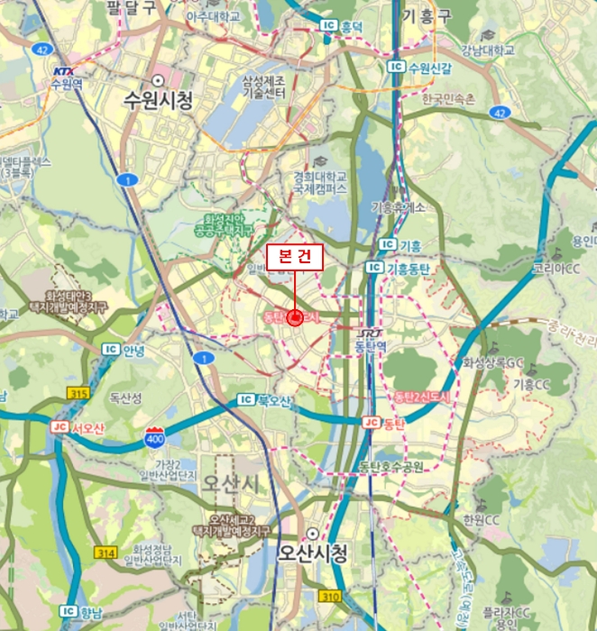 물건 사진 7