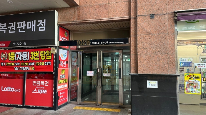 물건 사진 9