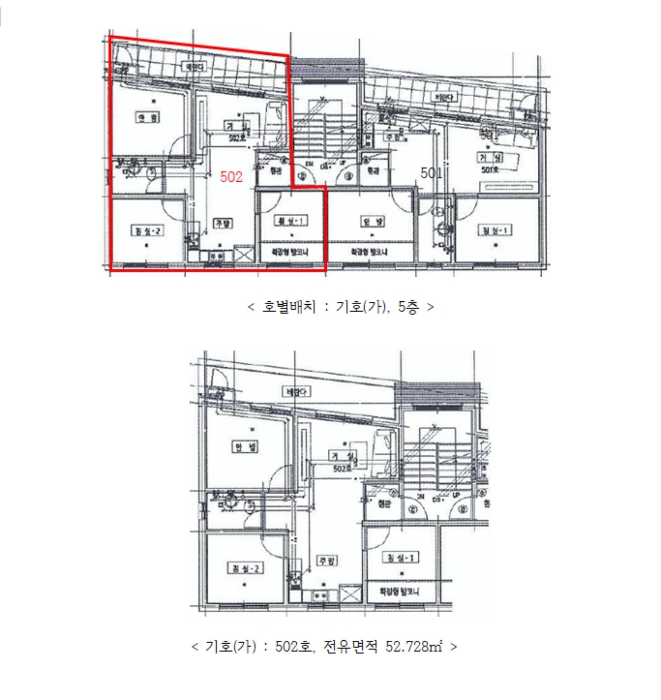 물건 사진 12