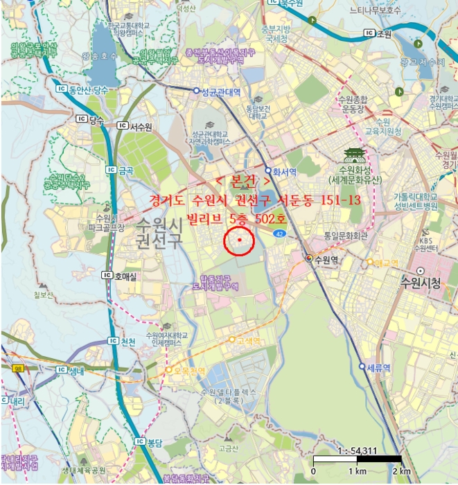 물건 사진 5