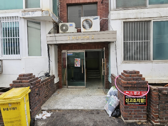 물건 사진 10