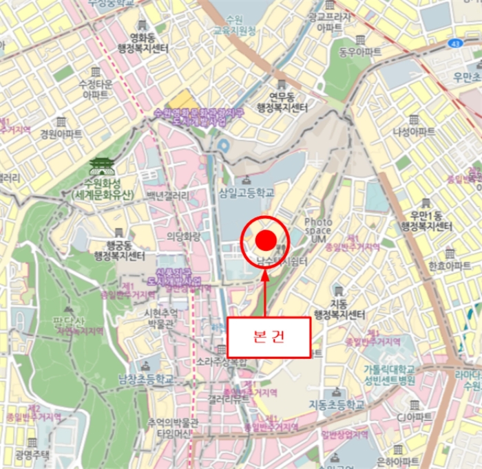 물건 사진 5