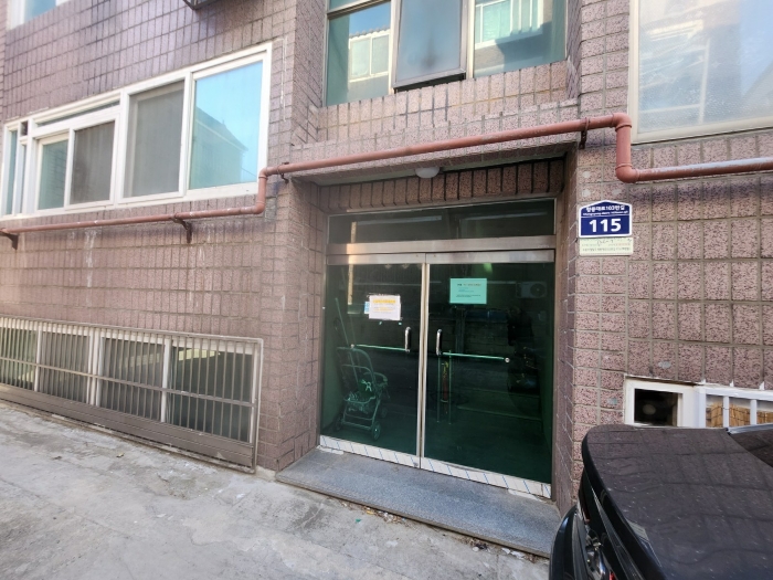 물건 사진 7