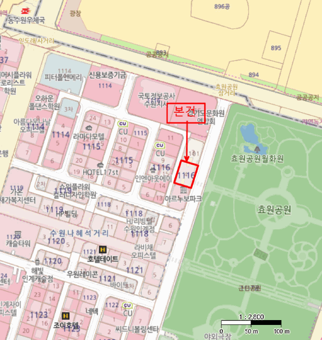물건 사진 5