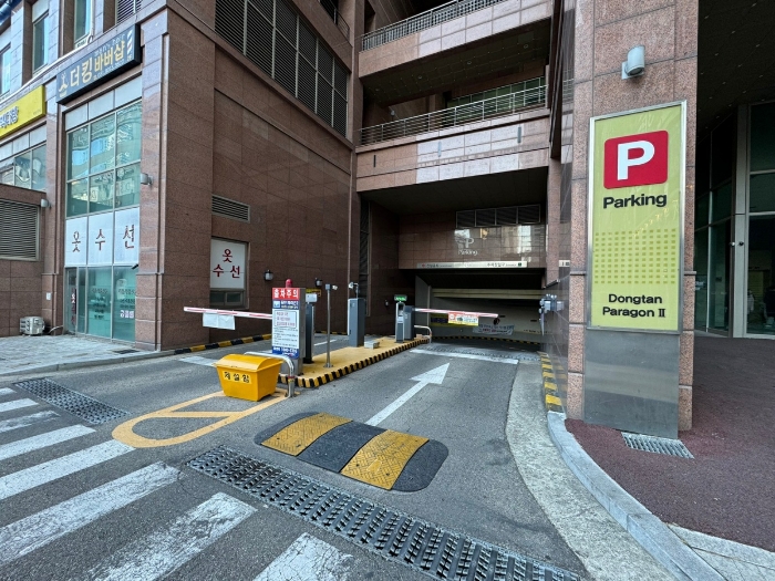 물건 사진 7