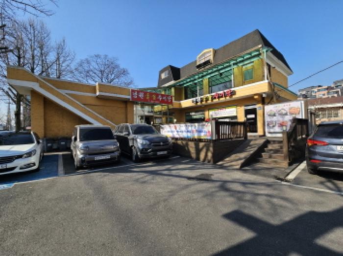 물건 사진 1