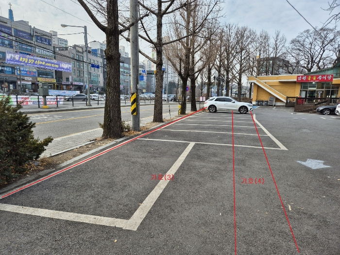 물건 사진 14