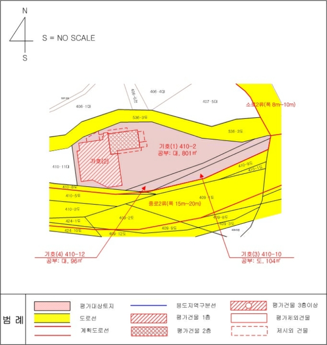 물건 사진 20