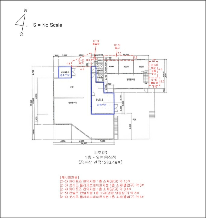 물건 사진 21