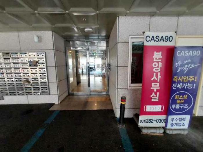 물건 사진 6