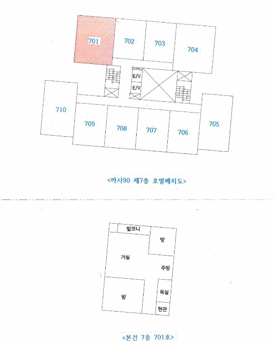 물건 사진 9