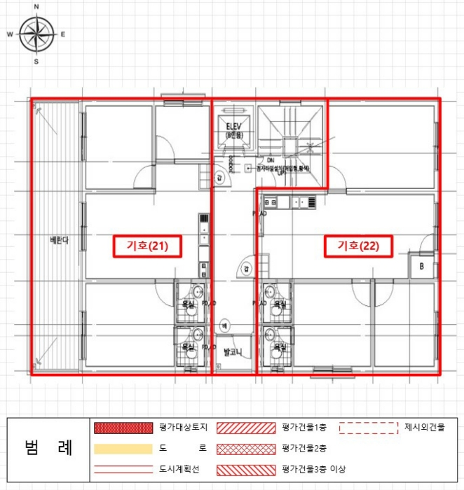 물건 사진 63