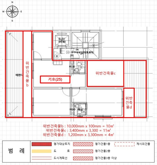 물건 사진 65