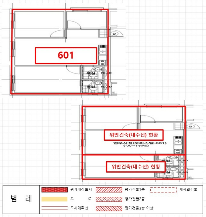 물건 사진 103