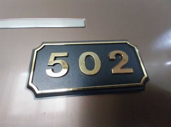 물건 사진 29