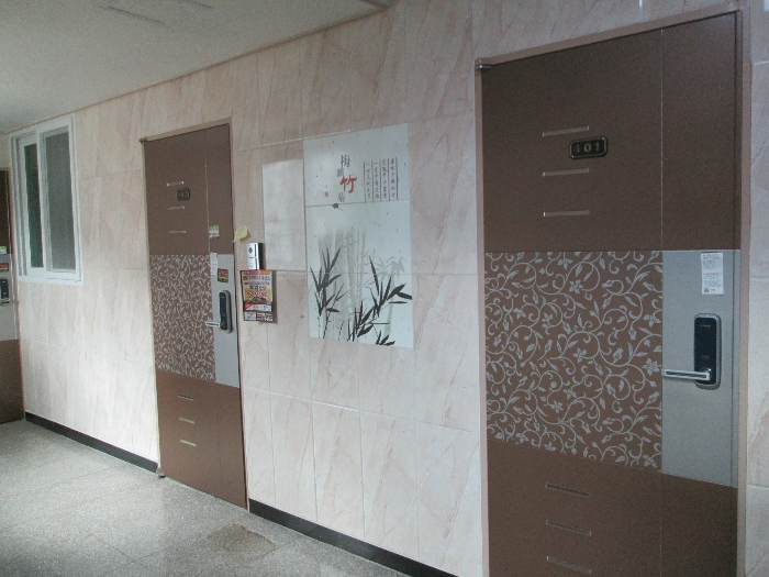 물건 사진 45