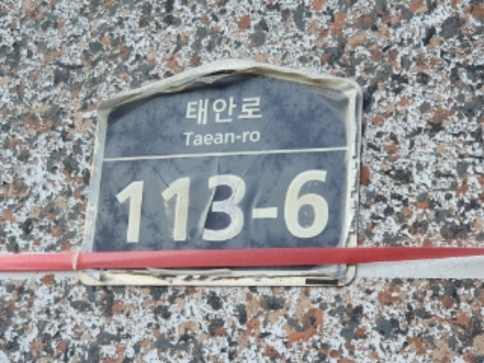 물건 사진 1