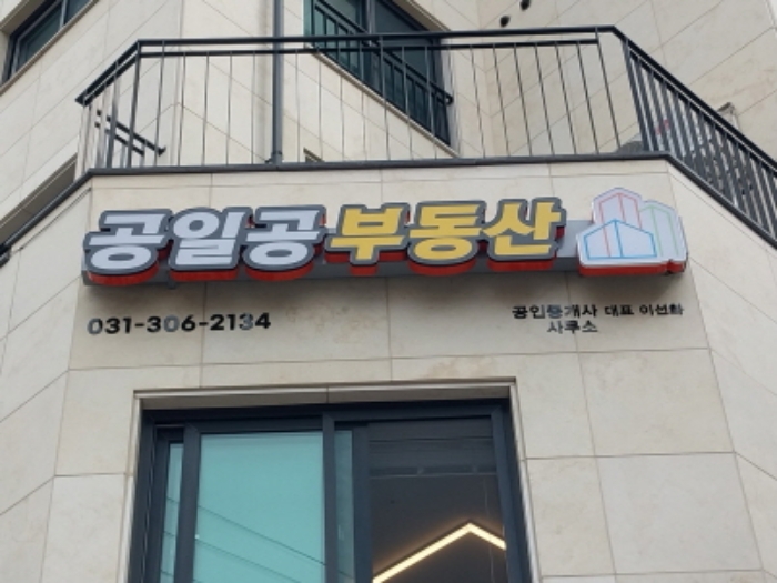 물건 사진 1