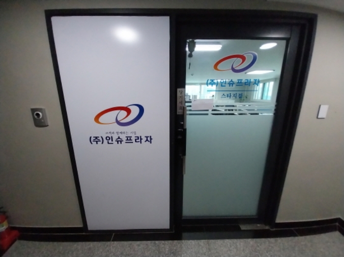 물건 사진 14