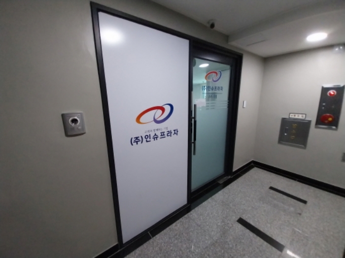물건 사진 15