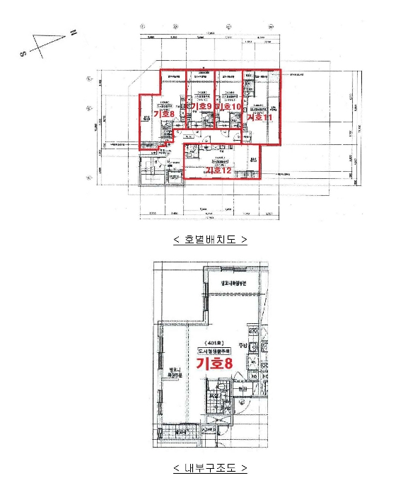 물건 사진 76