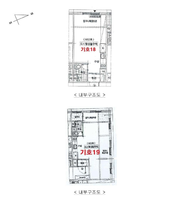 물건 사진 77