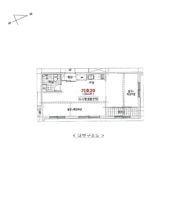물건 사진 78