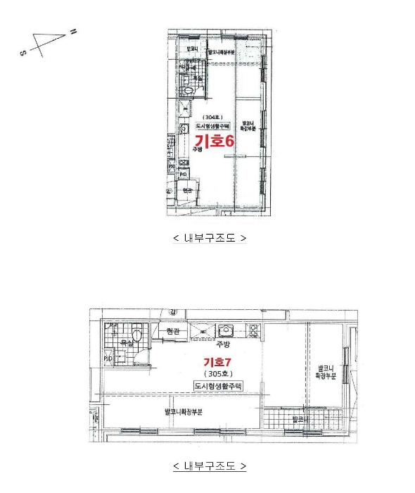 물건 사진 75