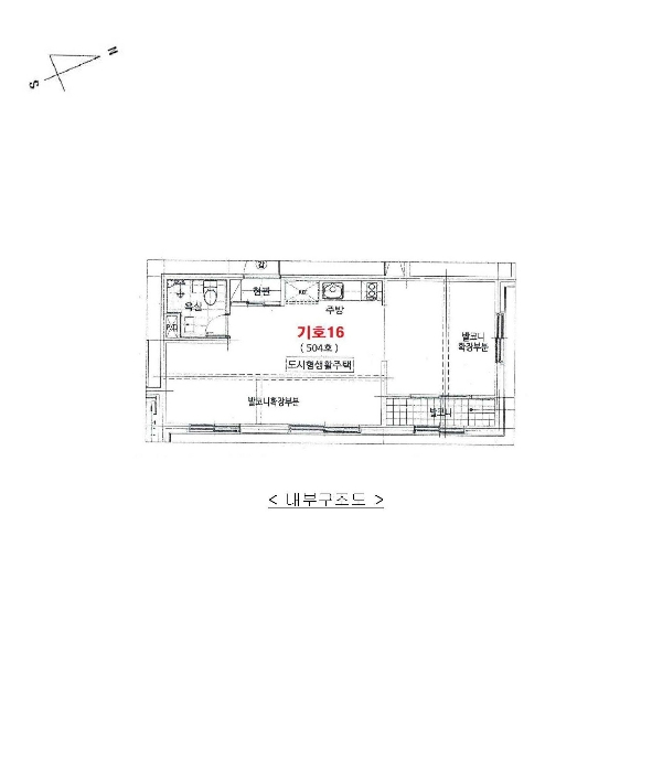 물건 사진 84