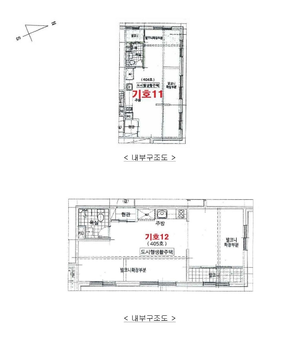 물건 사진 81