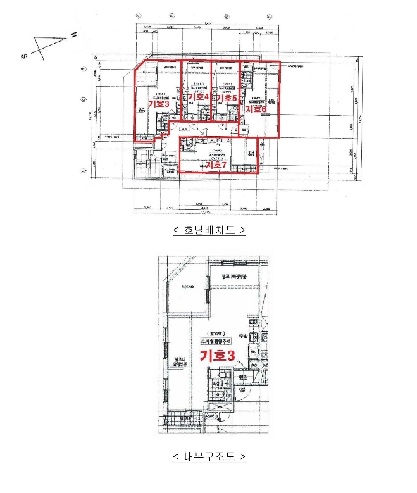 물건 사진 73