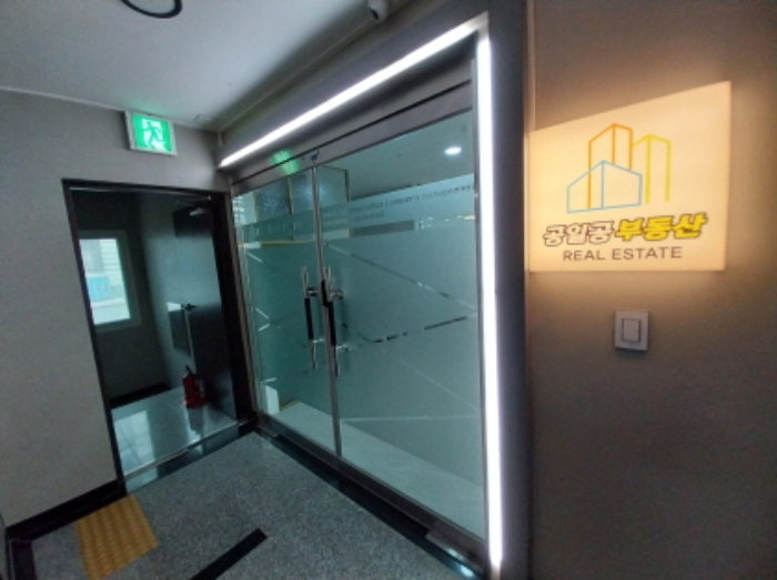 물건 사진 13