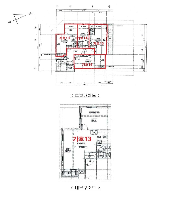 물건 사진 82