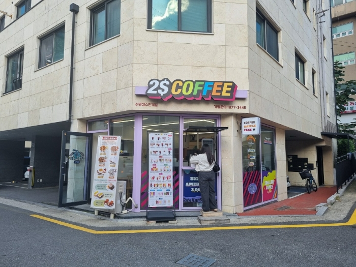 물건 사진 61