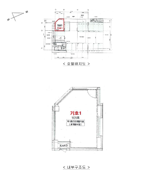 물건 사진 71