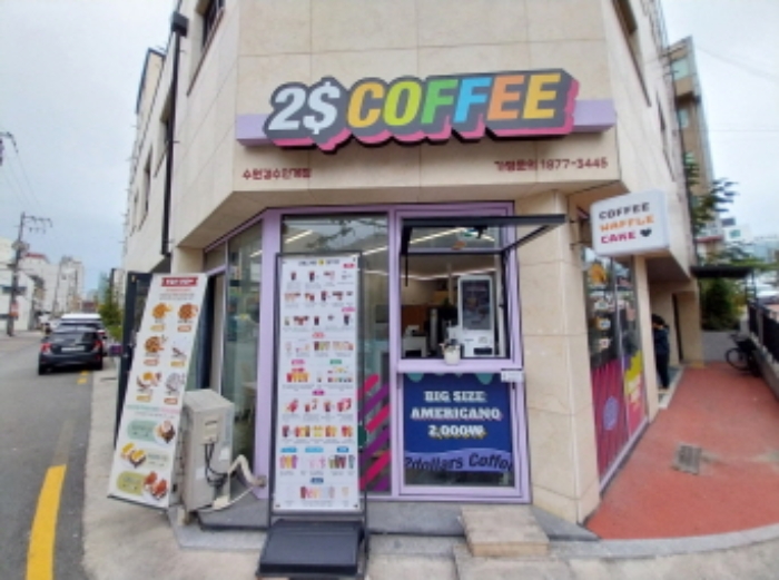 물건 사진 21
