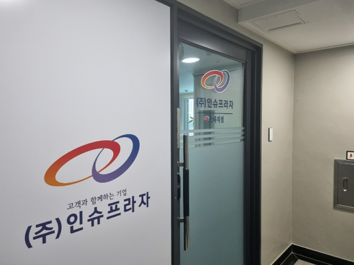 물건 사진 70