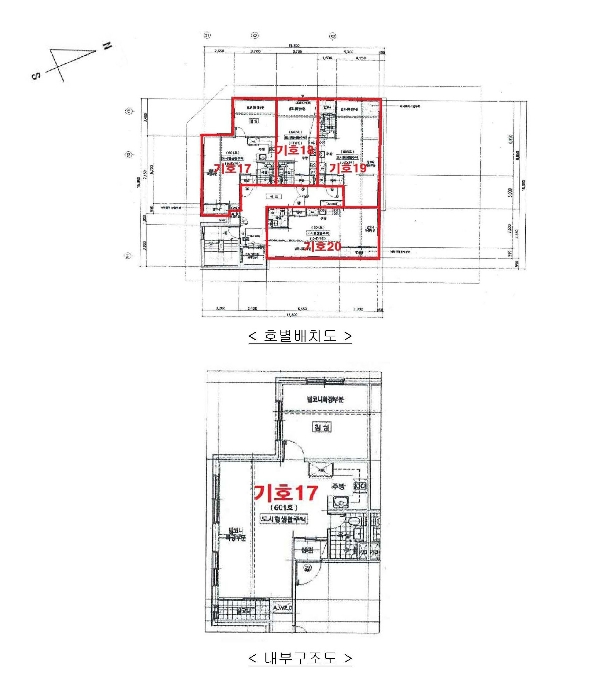 물건 사진 85