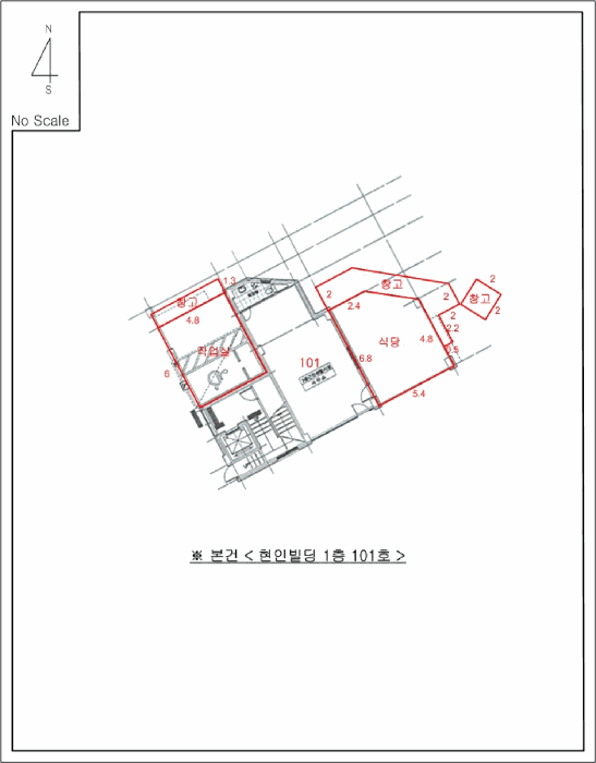 물건 사진 14