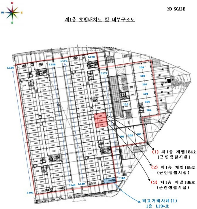 물건 사진 19