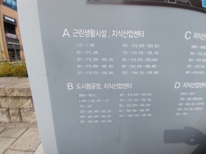 물건 사진 15