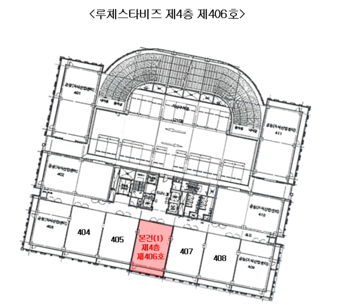 물건 사진 12