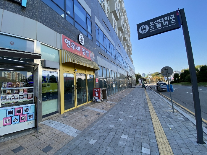 물건 사진 23