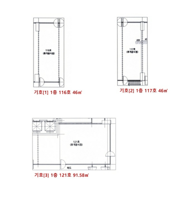 물건 사진 28