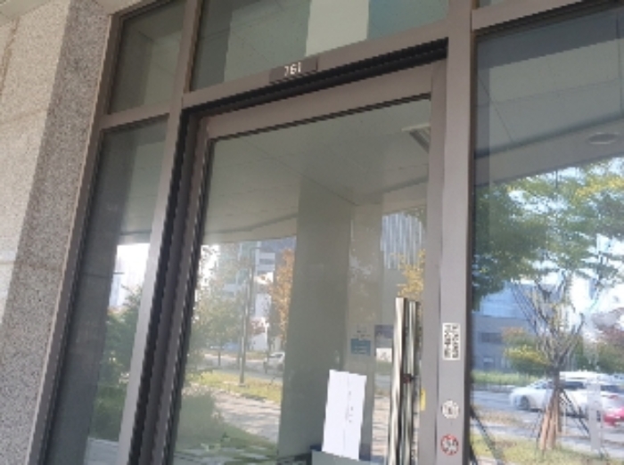 물건 사진 6