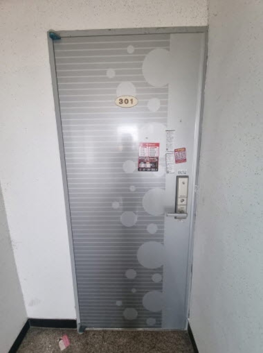 물건 사진 11