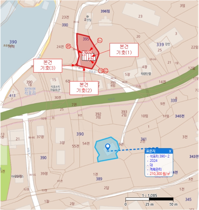 물건 사진 16